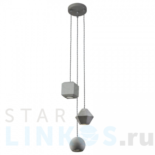 Купить Подвесная люстра Nowodvorski Geometric 9695 за 30 760 руб. в Туле Купить с доставкой Подвесная люстра Nowodvorski Geometric 9695 в Туле