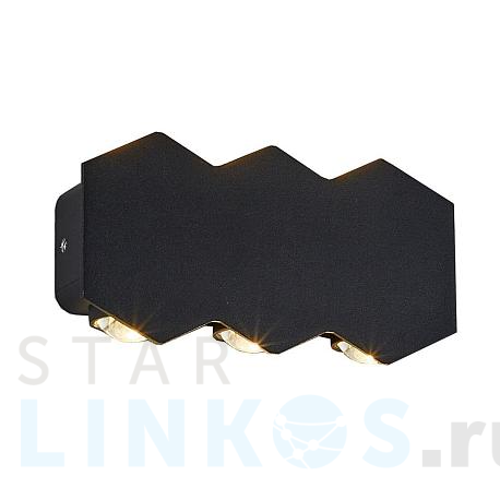 Купить Уличный настенный светодиодный светильник Escada 30004W/02Led за 1 580 руб. в Туле фото 2 Купить с доставкой Уличный настенный светодиодный светильник Escada 30004W/02Led в Туле фото 2