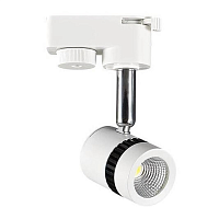 Купить Трековый светодиодный светильник Horoz Milano 5W 4200K белый 018-008-0005 HRZ00000881 в Туле