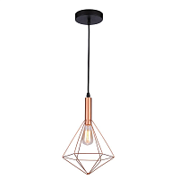 Купить Подвесной светильник Azzardo Diamond 1 AZ2140 в Туле