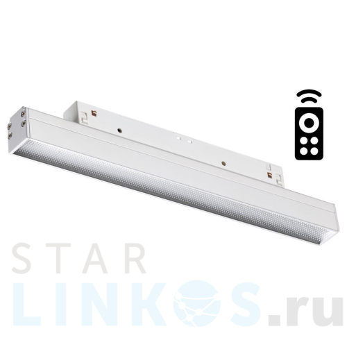 Купить с доставкой Трековый однофазный светодиодный светильник Novotech Shino Flum 358617 в Туле