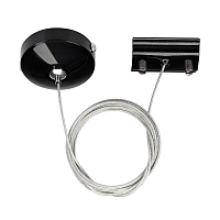 Купить Подвес Arlight LGD-2TR-Hang-1-BK 022784 в Туле