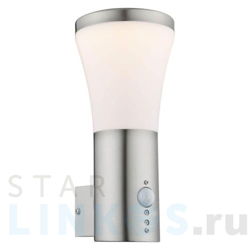 Купить Уличный настенный светодиодный светильник Globo Alido 34570S за 19 125 руб. в Туле Купить с доставкой Уличный настенный светодиодный светильник Globo Alido 34570S в Туле