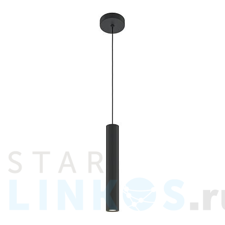 Купить Подвесной светильник Maytoni Pro Focus MOD161PL-01B1 за 3 790 руб. в Туле фото 2 Купить с доставкой Подвесной светильник Maytoni Pro Focus MOD161PL-01B1 в Туле фото 2