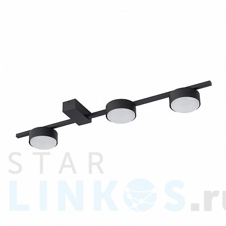 Купить Потолочная люстра Nowodvorski Pills 8263 за 14 830 руб. в Туле фото 2 Купить с доставкой Потолочная люстра Nowodvorski Pills 8263 в Туле фото 2