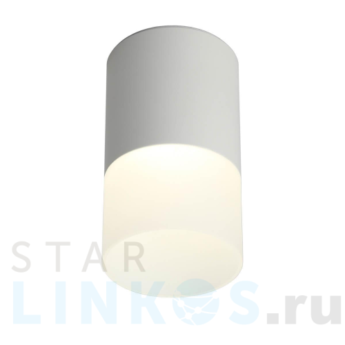 Купить с доставкой Потолочный светодиодный светильник Omnilux Ercolano OML-100009-05 в Туле