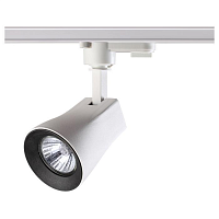 Купить Трековый однофазный светильник Novotech Port Pipe 370404 в Туле