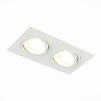 Купить Встраиваемый светильник ST LUCE ST251.508.02 в Туле