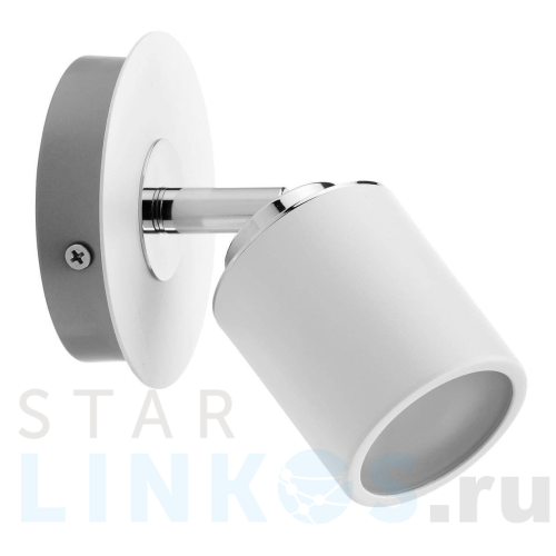 Купить Спот Paulmann Tube 66717 за 5 880 руб. в Туле Купить с доставкой Спот Paulmann Tube 66717 в Туле