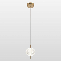 Купить Подвесной светодиодный светильник Lussole Duval LSP-7141 в Туле