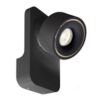 Купить Светодиодный спот Deko-Light Uni II 341232 в Туле