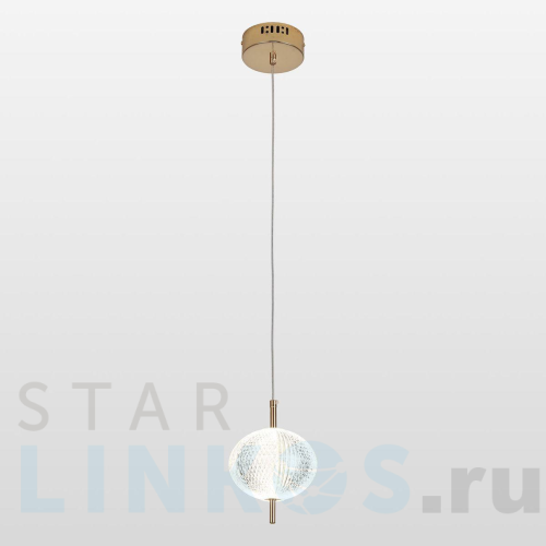 Купить Подвесной светодиодный светильник Lussole Duval LSP-7141 за 5 803 руб. в Туле Купить с доставкой Подвесной светодиодный светильник Lussole Duval LSP-7141 в Туле