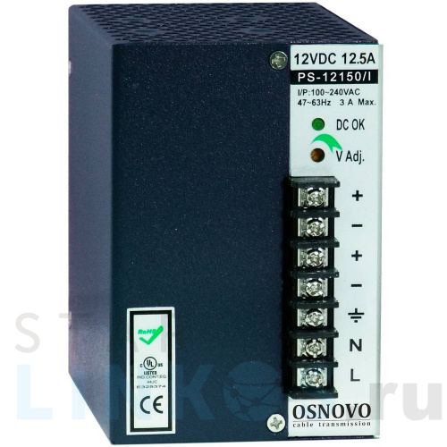 Купить Промышленный уличный блок питания OSNOVO PS-12150/I за 5 560.80 руб. в Туле Купить с доставкой Промышленный уличный блок питания OSNOVO PS-12150/I в Туле
