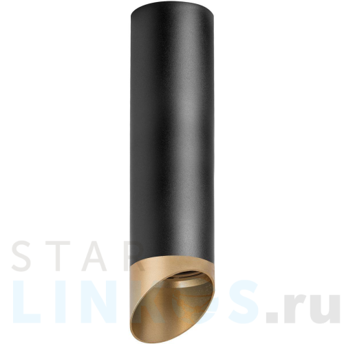 Купить Потолочный светильник Lightstar Rullo (216497+201490) R64971490 за 2 989 руб. в Туле Купить с доставкой Потолочный светильник Lightstar Rullo (216497+201490) R64971490 в Туле