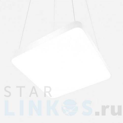 Купить Подвесной светодиодный светильник Siled Super-Elipse 7370952 за 159 300 руб. в Туле Купить с доставкой Подвесной светодиодный светильник Siled Super-Elipse 7370952 в Туле