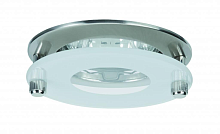 Купить Встраиваемый светильник Paulmann Level 92551 в Туле