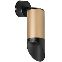 Купить Спот Lightstar Rullo (214440+590007+201437) RB44037 в Туле