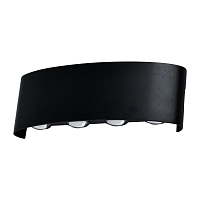 Купить Настенный светодиодный светильник Moderli Querto V1901-WL в Туле