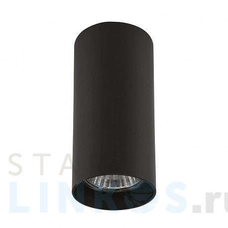 Купить Потолочный светильник Lightstar Rullo 214487 за 1 104 руб. в Туле фото 2 Купить с доставкой Потолочный светильник Lightstar Rullo 214487 в Туле фото 2