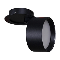 Купить Спот Reluce 53169-9.0-001UR GX53 BK в Туле