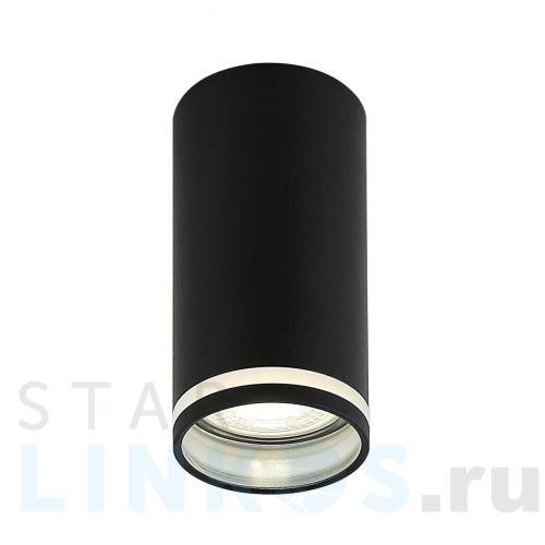Купить Потолочный светильник IMEX ESTELA IL.0005.2000 BK за 924 руб. в Туле Купить с доставкой Потолочный светильник IMEX ESTELA IL.0005.2000 BK в Туле