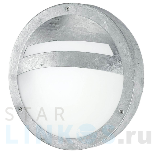 Купить Уличный настенный светильник Eglo Sevilla 88119 за 1 090 руб. в Туле Купить с доставкой Уличный настенный светильник Eglo Sevilla 88119 в Туле