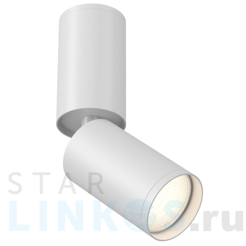 Купить Спот Maytoni Focus S C051CL-01W за 2 060 руб. в Туле Купить с доставкой Спот Maytoni Focus S C051CL-01W в Туле