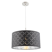 Купить Подвесной светильник Globo Kidal 15228H в Туле