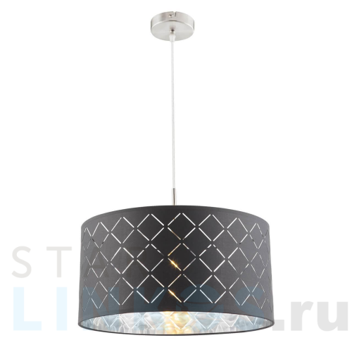 Купить с доставкой Подвесной светильник Globo Kidal 15228H в Туле