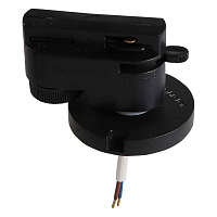 Купить Адаптер для шинопровода Lightstar Asta 592077 в Туле