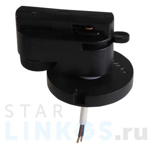 Купить Адаптер для шинопровода Lightstar Asta 592077 за 718 руб. в Туле Купить с доставкой Адаптер для шинопровода Lightstar Asta 592077 в Туле