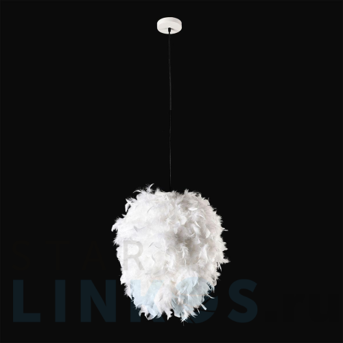 Купить Подвесной светильник Lussole LSP-8603 за 15 732 руб. в Туле Купить с доставкой Подвесной светильник Lussole LSP-8603 в Туле