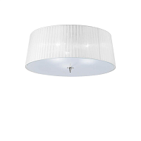Купить Потолочный светильник Mantra Loewe 4640 в Туле