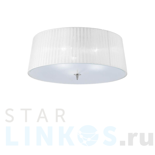 Купить с доставкой Потолочный светильник Mantra Loewe 4640 в Туле