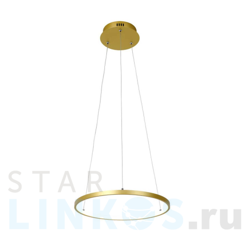 Купить Подвесной светодиодный светильник Favourite Giro 2937-4P за 7 000 руб. в Туле Купить с доставкой Подвесной светодиодный светильник Favourite Giro 2937-4P в Туле