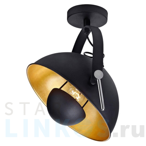 Купить Спот Lussole Loft Bollo LSP-9825 за 10 945 руб. в Туле Купить с доставкой Спот Lussole Loft Bollo LSP-9825 в Туле