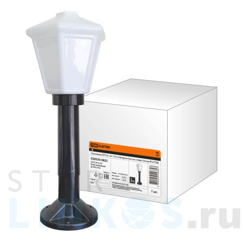 Купить с доставкой Уличный светильник TDM Electric Латерна НТУ 05-40-110-С2 SQ0330-0825 в Туле