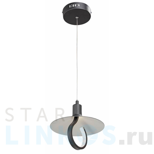 Купить Подвесной светодиодный светильник Vitaluce V4638-1/1S за 4 402 руб. в Туле Купить с доставкой Подвесной светодиодный светильник Vitaluce V4638-1/1S в Туле