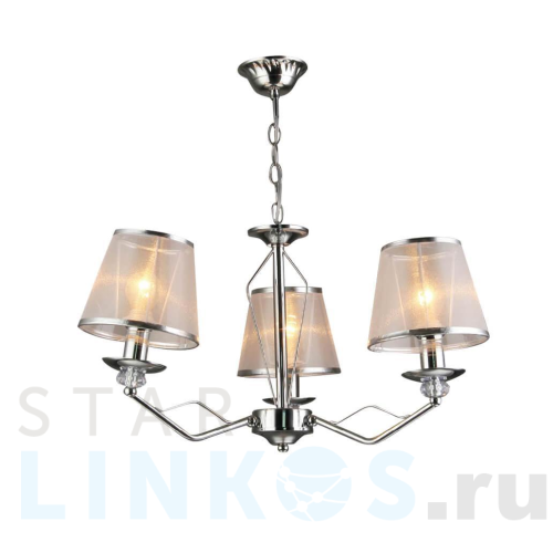 Купить Подвесная люстра Hiper Amelia H027-3 за 4 745 руб. в Туле Купить с доставкой Подвесная люстра Hiper Amelia H027-3 в Туле