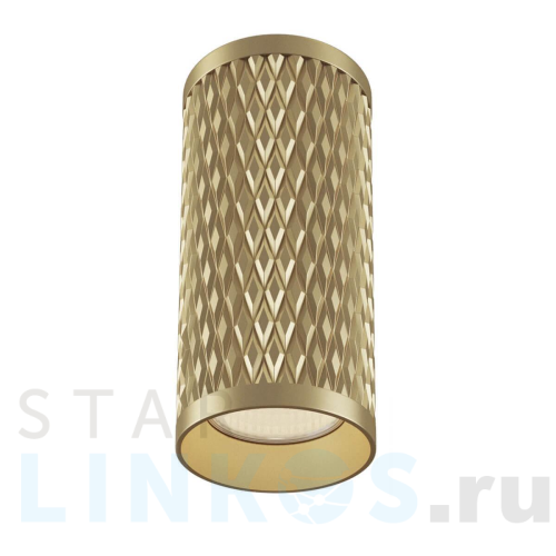 Купить Потолочный светильник Maytoni Alfa C036CL-01G за 2 150 руб. в Туле Купить с доставкой Потолочный светильник Maytoni Alfa C036CL-01G в Туле