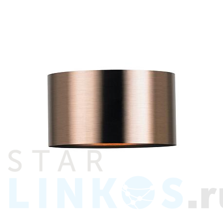 Купить Потолочный светильник Eglo Saganto 390114 за 14 190 руб. в Туле фото 2 Купить с доставкой Потолочный светильник Eglo Saganto 390114 в Туле фото 2