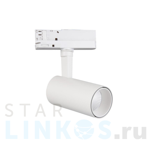 Купить с доставкой Трековый светодиодный светильник Mantra Fuji 7204 в Туле