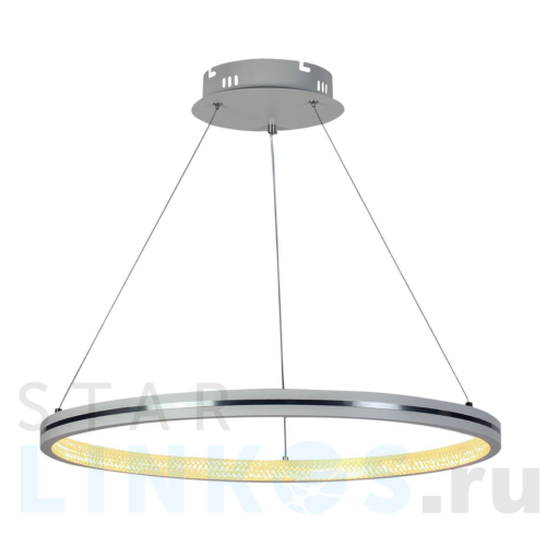 Купить Подвесная светодиодная люстра Profit Light 6041/1 WHT за 6 698 руб. в Туле Купить с доставкой Подвесная светодиодная люстра Profit Light 6041/1 WHT в Туле