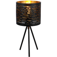 Купить Настольная лампа Globo Tunno 15342T в Туле