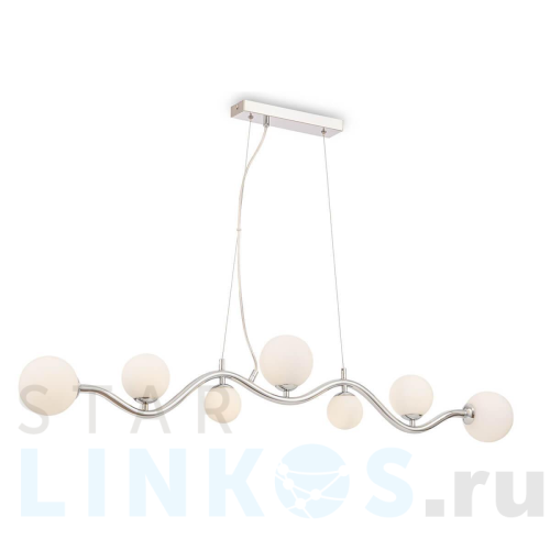 Купить Подвесной светильник Maytoni Uva MOD059PL-07CH за 25 137 руб. в Туле Купить с доставкой Подвесной светильник Maytoni Uva MOD059PL-07CH в Туле