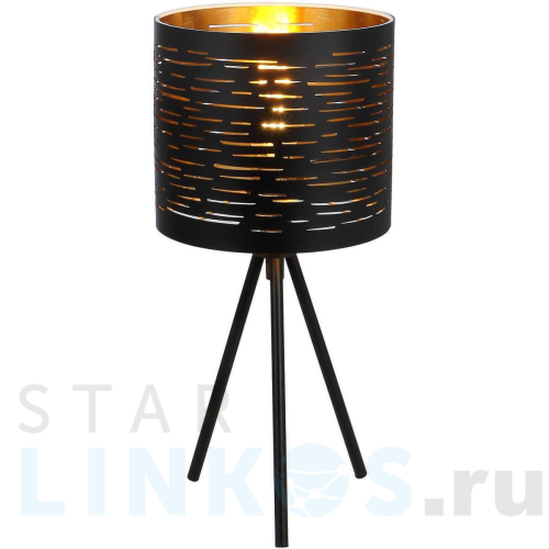 Купить Настольная лампа Globo Tunno 15342T за 7 560 руб. в Туле Купить с доставкой Настольная лампа Globo Tunno 15342T в Туле