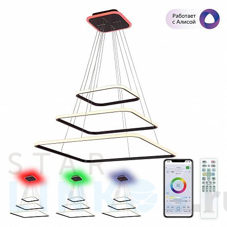 Купить Подвесная светодиодная люстра Citilux Неон Смарт CL731AK115E за 26 990 руб. в Туле фото 2 Купить с доставкой Подвесная светодиодная люстра Citilux Неон Смарт CL731AK115E в Туле фото 2