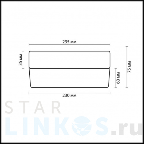 Купить Потолочный светильник Odeon Light Drops Presto 2405/1A за 4 830 руб. в Туле фото 2 Купить с доставкой Потолочный светильник Odeon Light Drops Presto 2405/1A в Туле фото 2