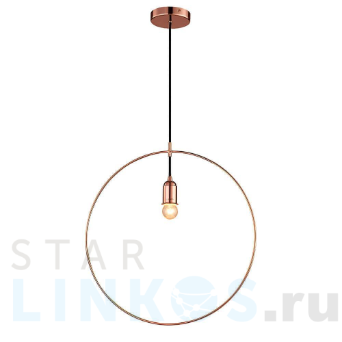 Купить Подвесной светильник Azzardo Krug AZ2113 за 12 420 руб. в Туле Купить с доставкой Подвесной светильник Azzardo Krug AZ2113 в Туле