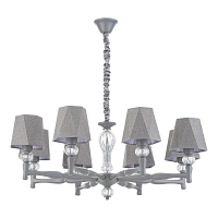 Купить Подвесная люстра Escada 672/8S Grey в Туле